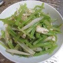 なにわ野菜　春の香り